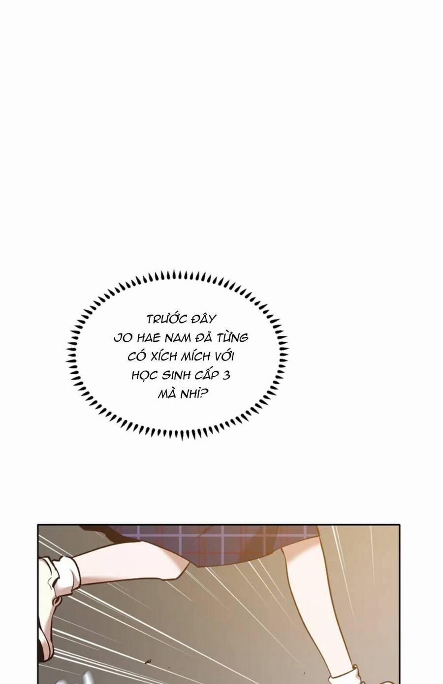 Thanh Xuân Của Chúng Ta 49 trang 22