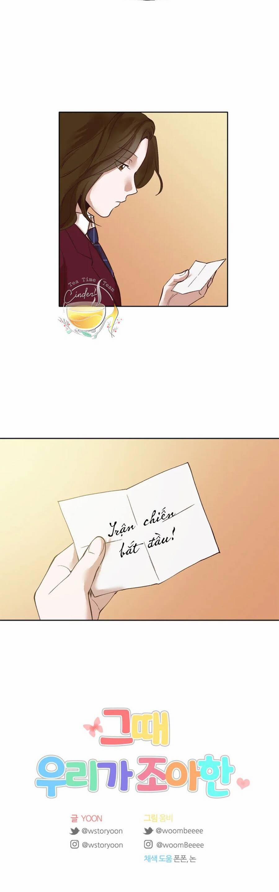 Thanh Xuân Của Chúng Ta 5 trang 36