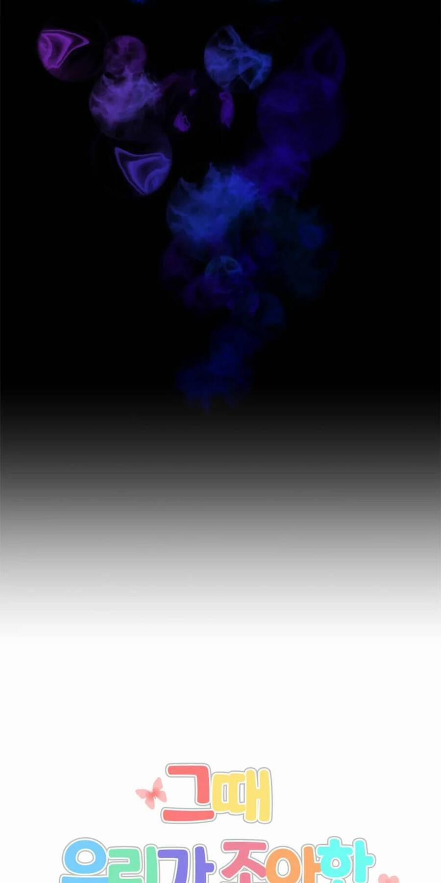 Thanh Xuân Của Chúng Ta 50 trang 28