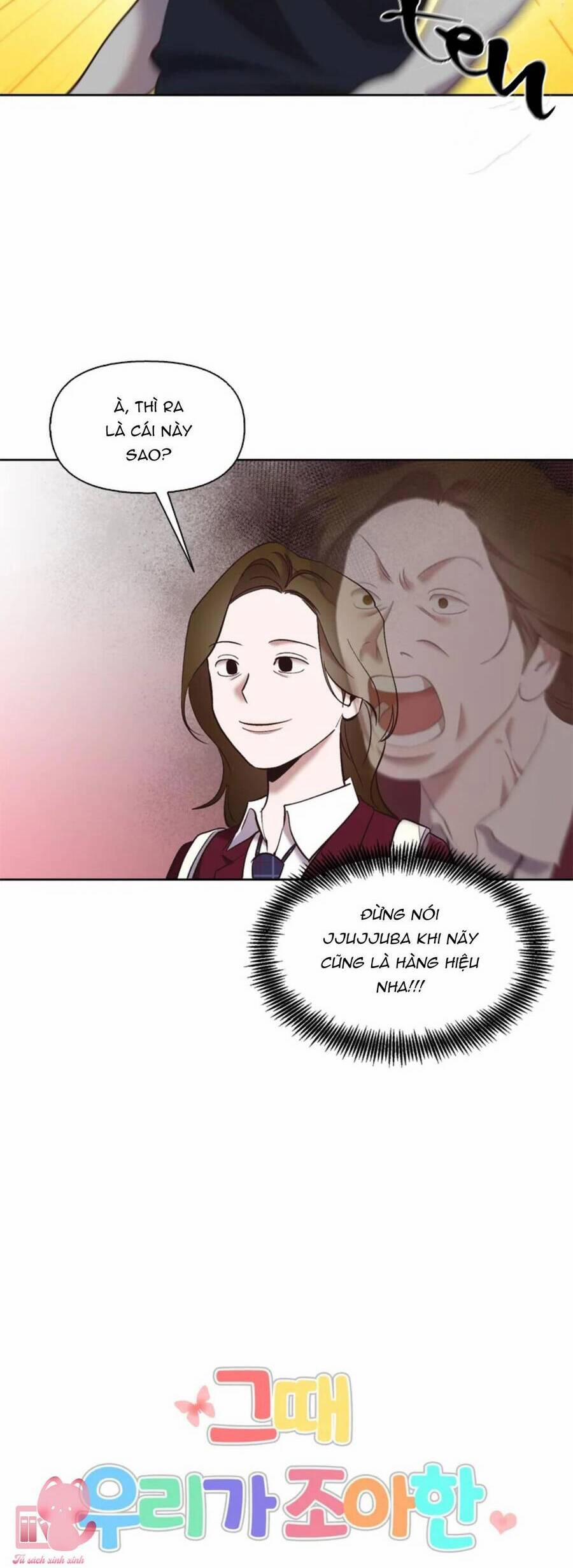 Thanh Xuân Của Chúng Ta 53 trang 17