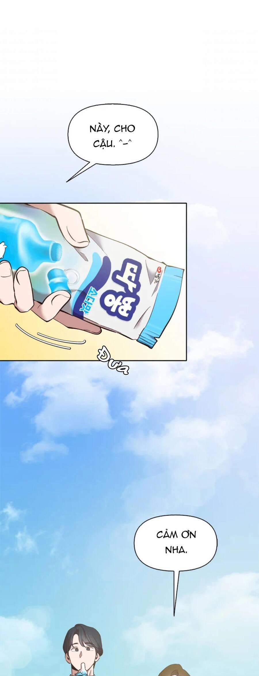 Thanh Xuân Của Chúng Ta 53 trang 2