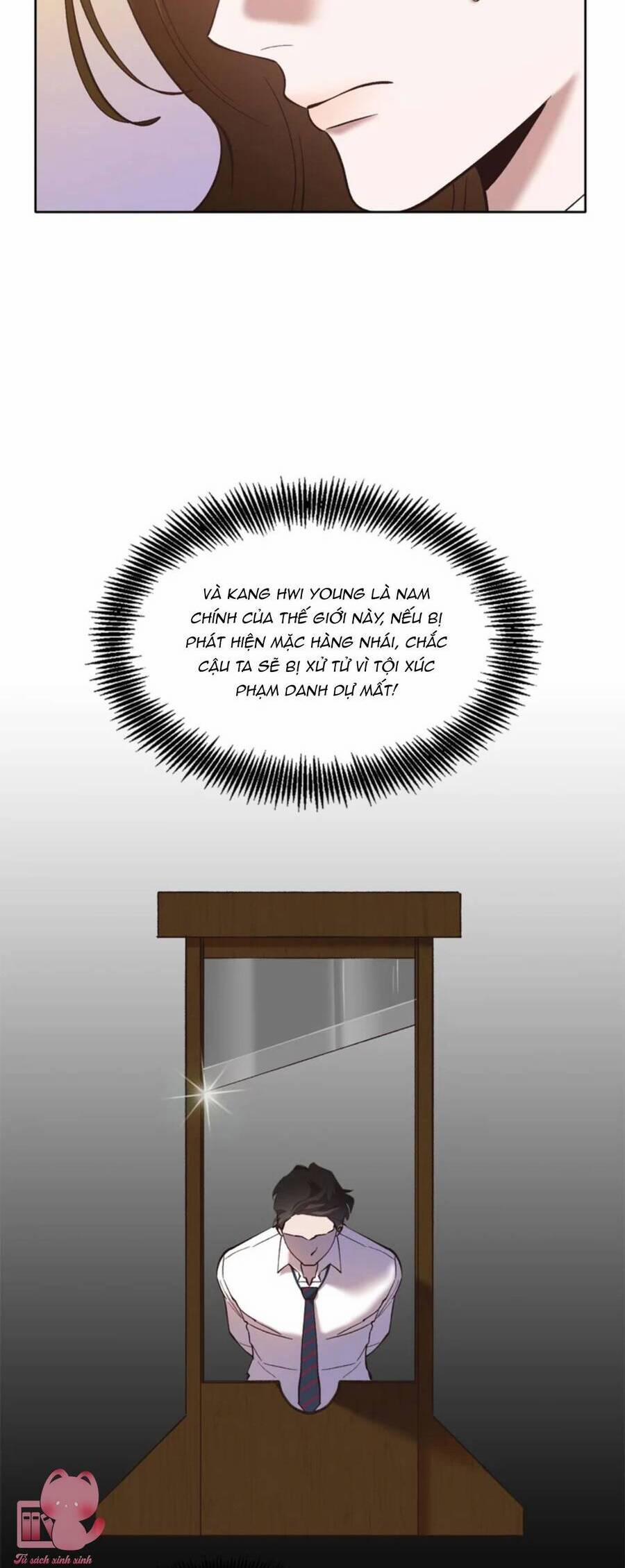 Thanh Xuân Của Chúng Ta 53 trang 20