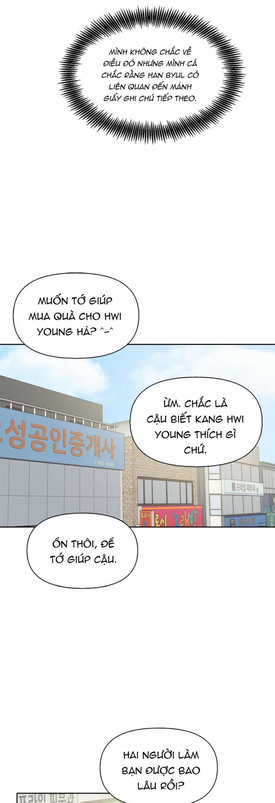 Thanh Xuân Của Chúng Ta 53 trang 5