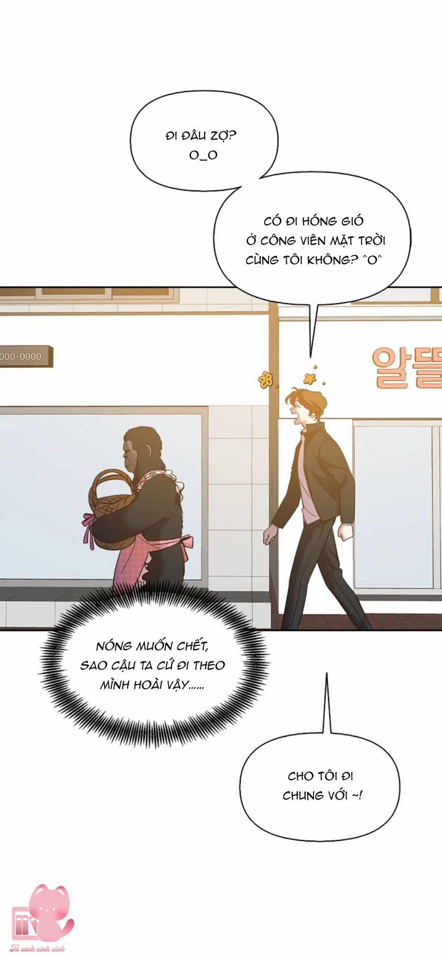 Thanh Xuân Của Chúng Ta 55 trang 15