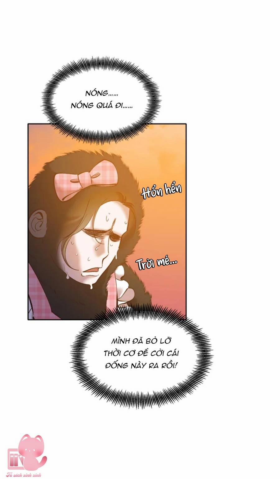 Thanh Xuân Của Chúng Ta 55 trang 19