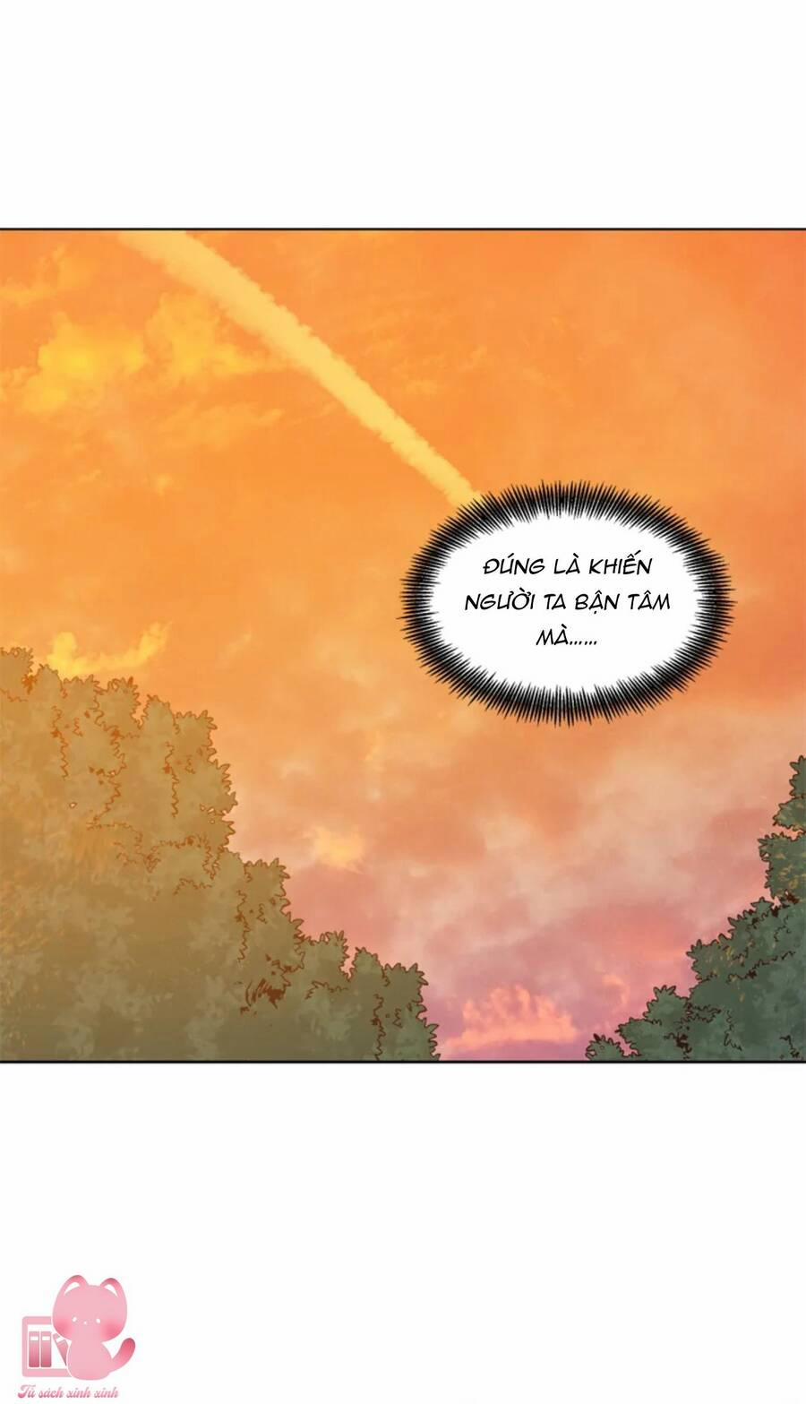 Thanh Xuân Của Chúng Ta 55 trang 33