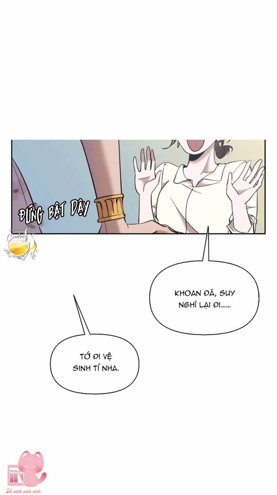 Thanh Xuân Của Chúng Ta 57 trang 34