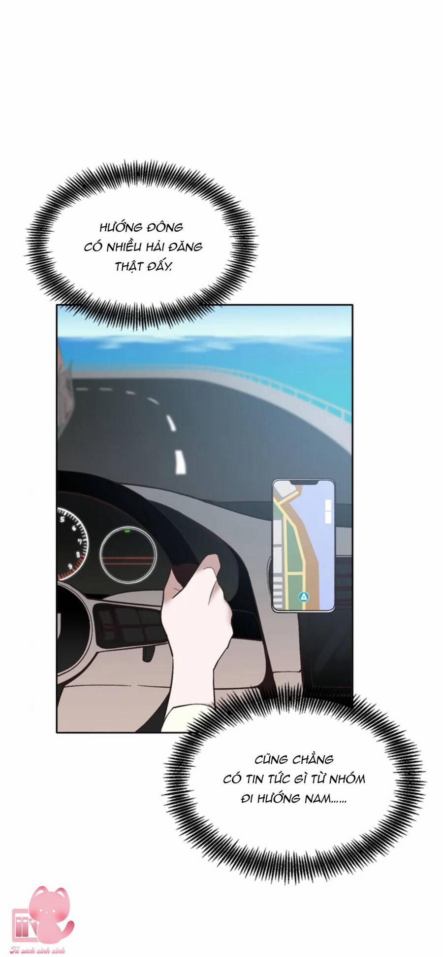 Thanh Xuân Của Chúng Ta 58 trang 14