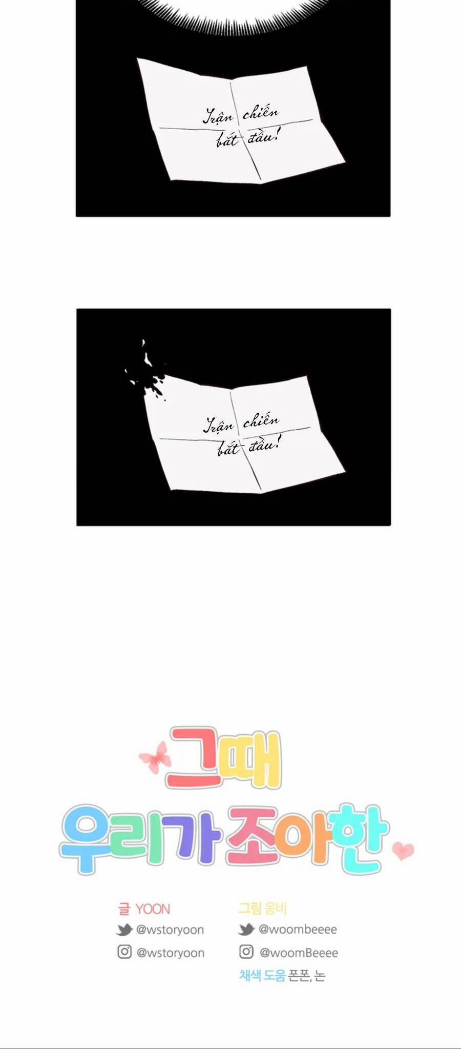 Thanh Xuân Của Chúng Ta 6 trang 31