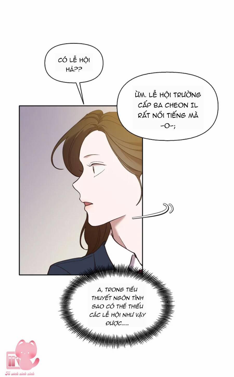 Thanh Xuân Của Chúng Ta 63 trang 17