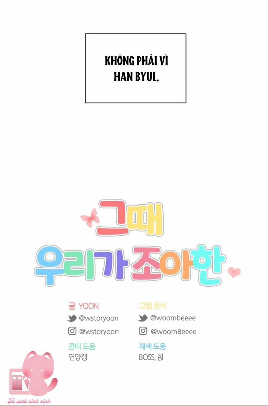 Thanh Xuân Của Chúng Ta 66 trang 75