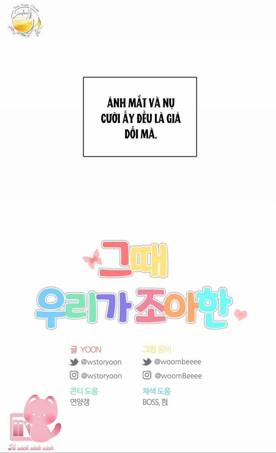 Thanh Xuân Của Chúng Ta 67 trang 73