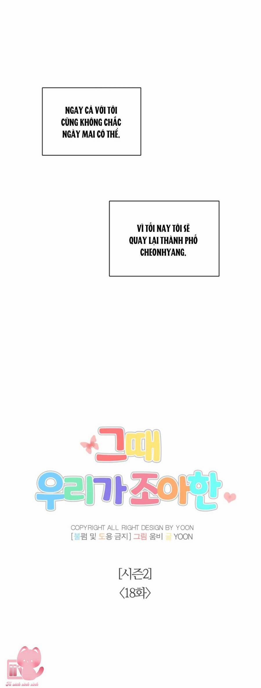 Thanh Xuân Của Chúng Ta 68 trang 11