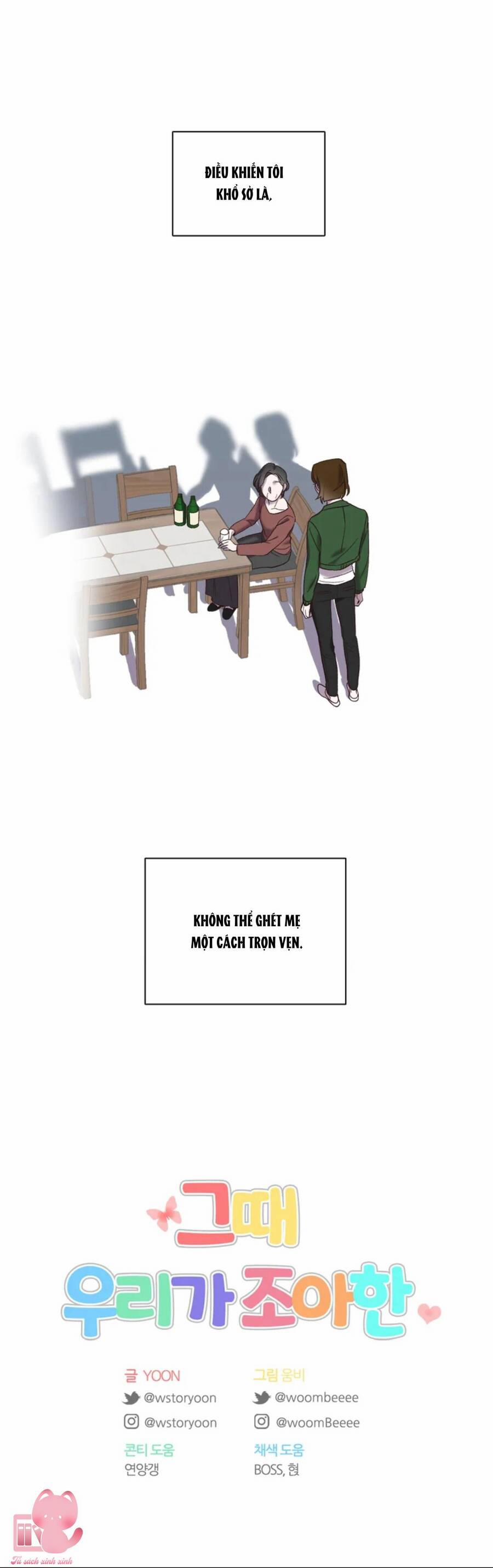 Thanh Xuân Của Chúng Ta 69 trang 53