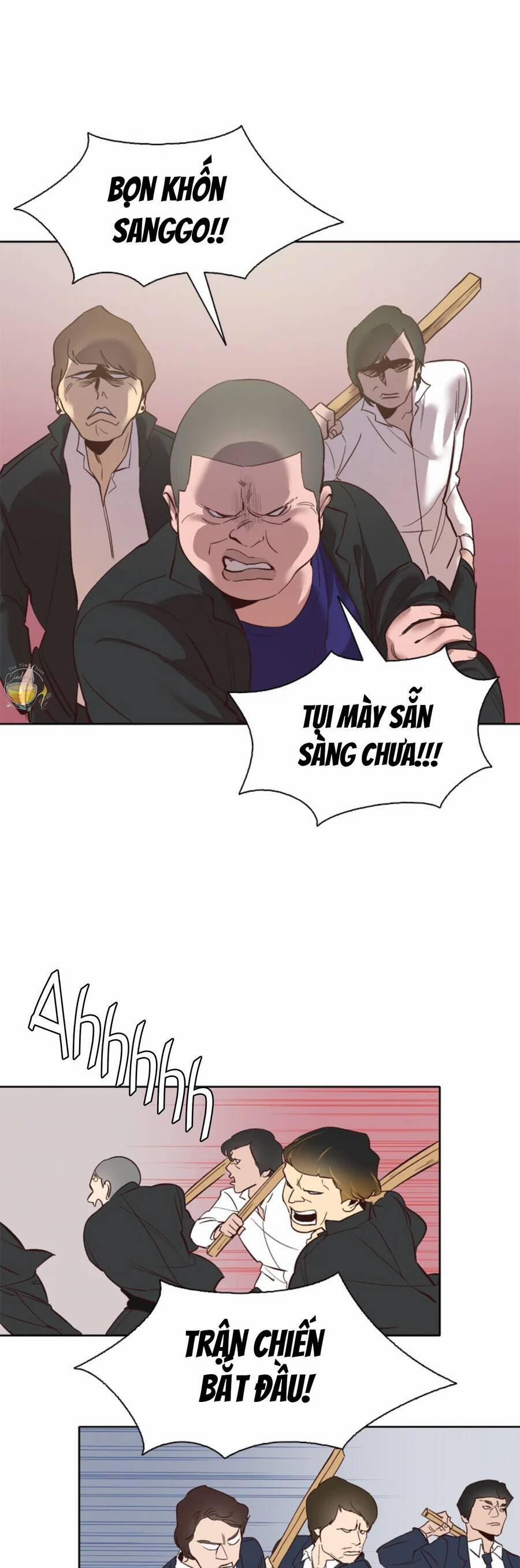 Thanh Xuân Của Chúng Ta 7 trang 1