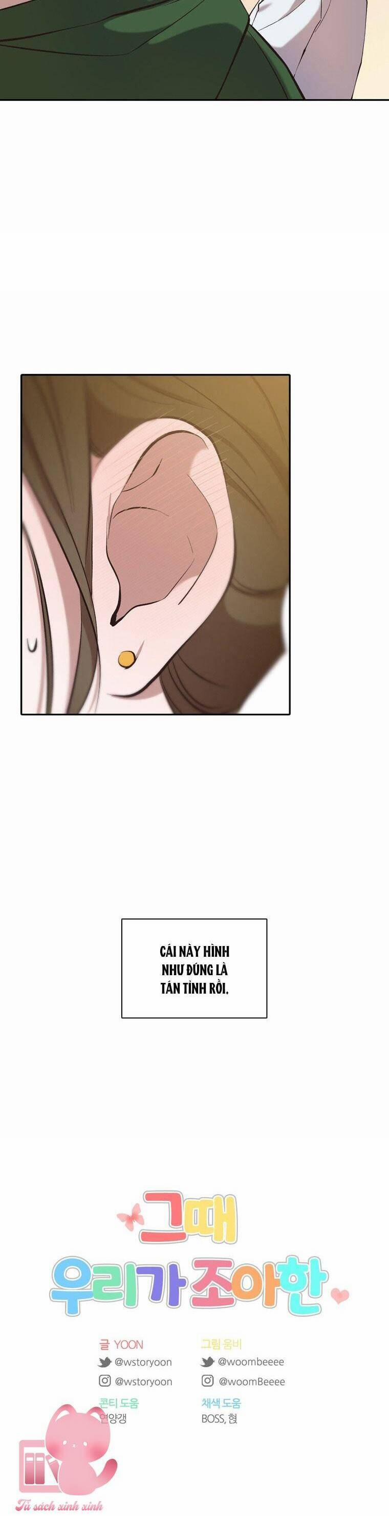 Thanh Xuân Của Chúng Ta 73 trang 40