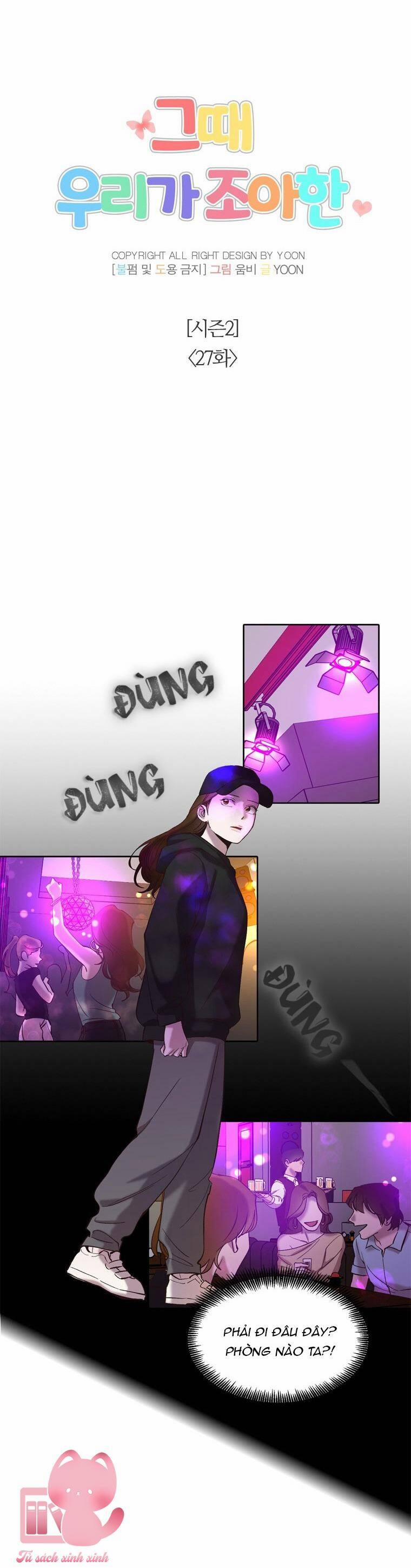 Thanh Xuân Của Chúng Ta 77 trang 11