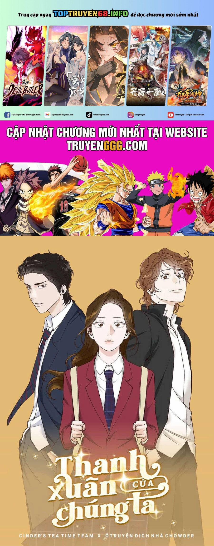 Thanh Xuân Của Chúng Ta 80 trang 0