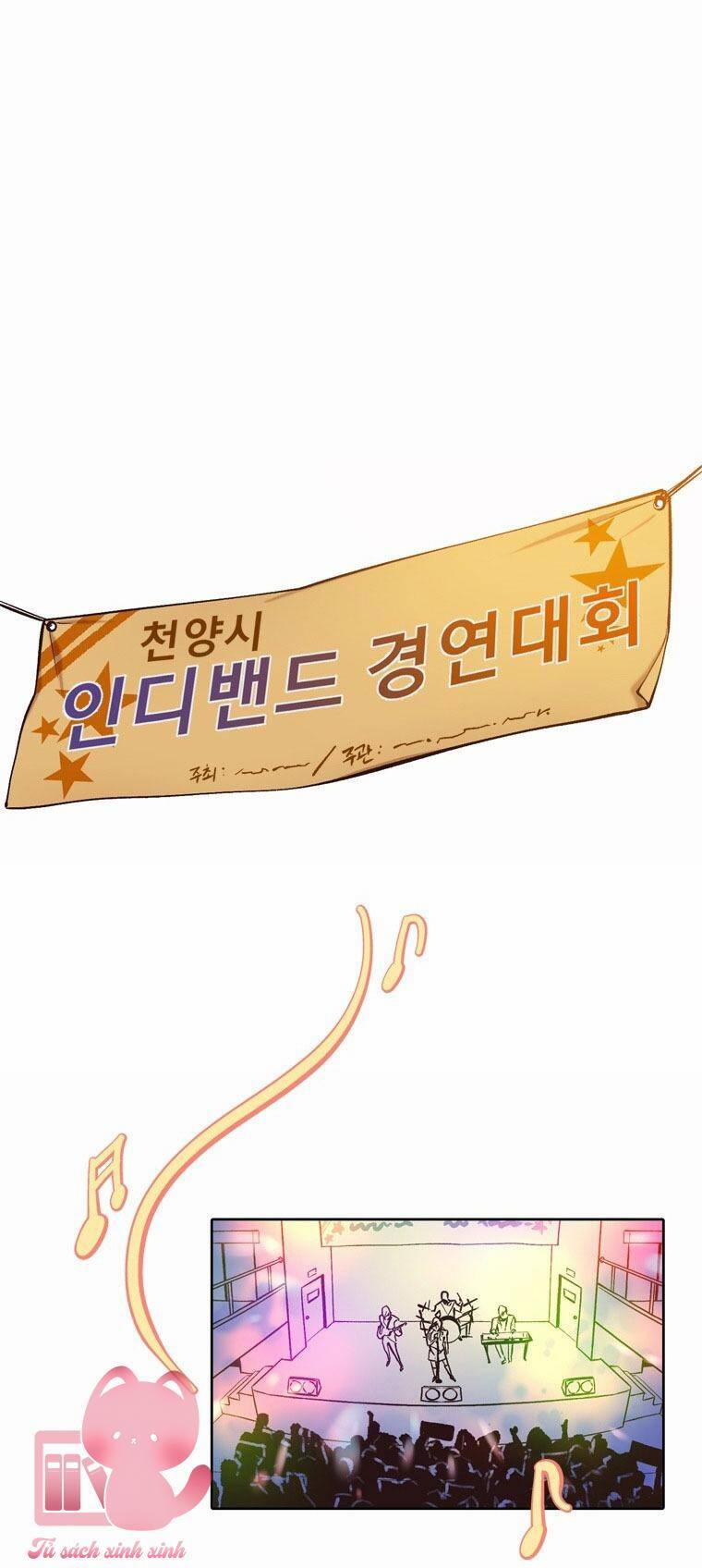 Thanh Xuân Của Chúng Ta 82 trang 31