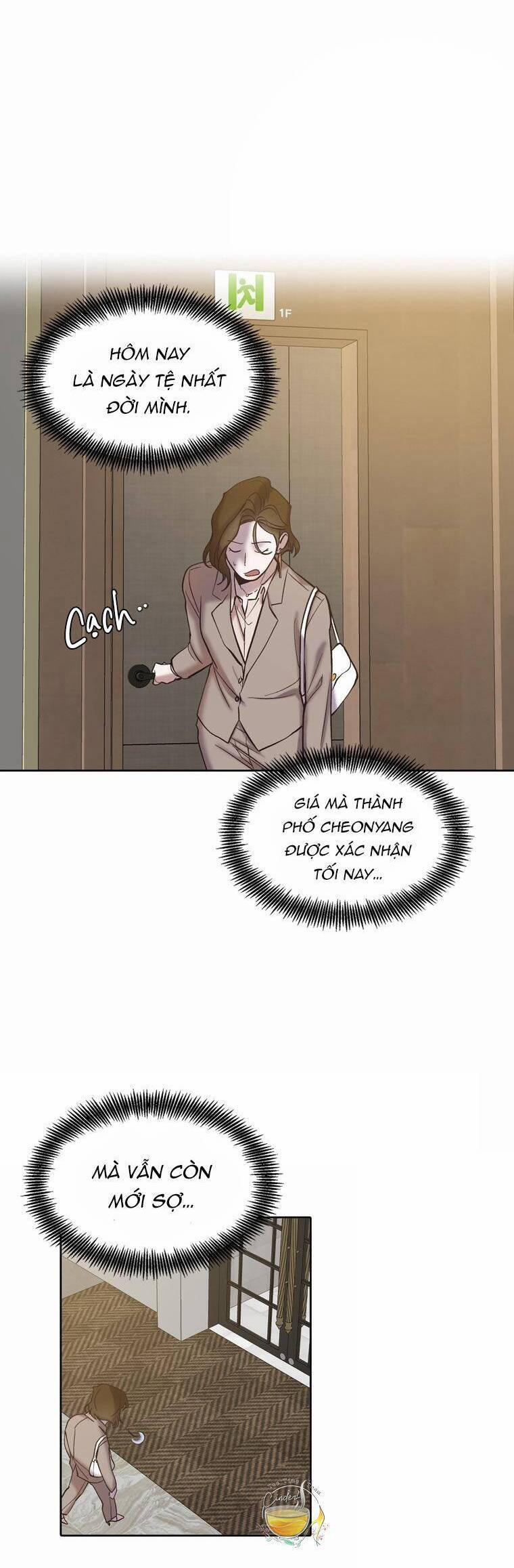 Thanh Xuân Của Chúng Ta 85 trang 22