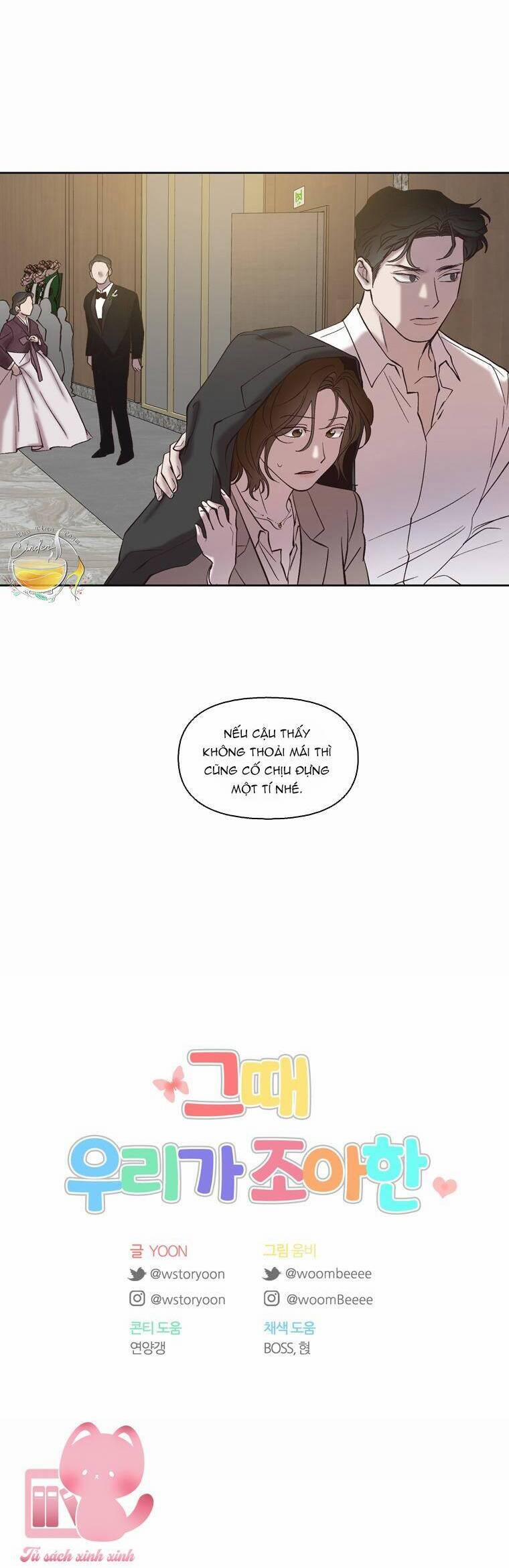 Thanh Xuân Của Chúng Ta 85 trang 33