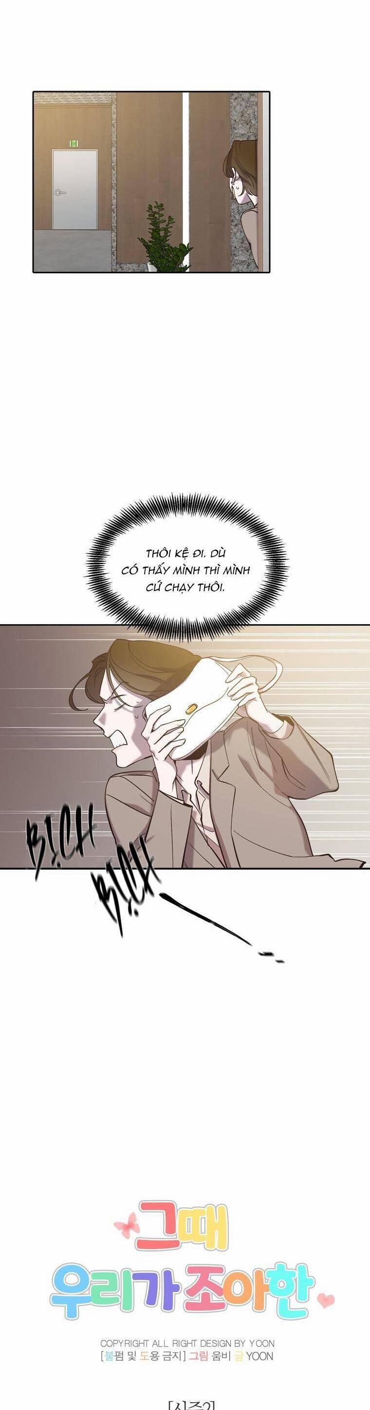 Thanh Xuân Của Chúng Ta 85 trang 9