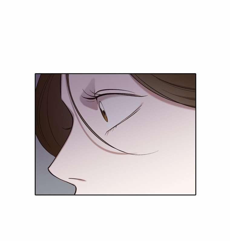 Thanh Xuân Của Chúng Ta 86 trang 17