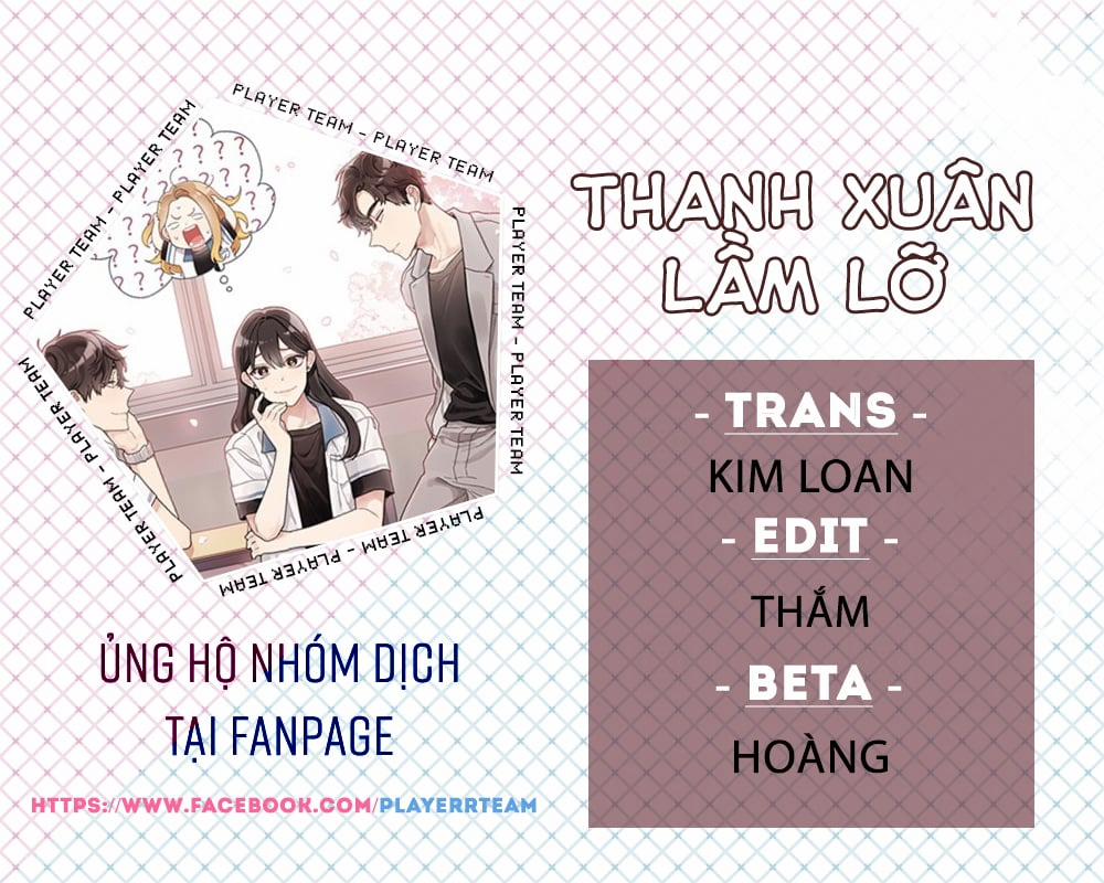 Thanh Xuân Lầm Lỡ 0 trang 0