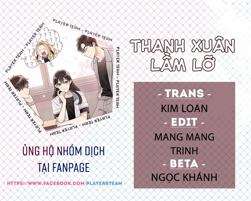 Thanh Xuân Lầm Lỡ 1 trang 0