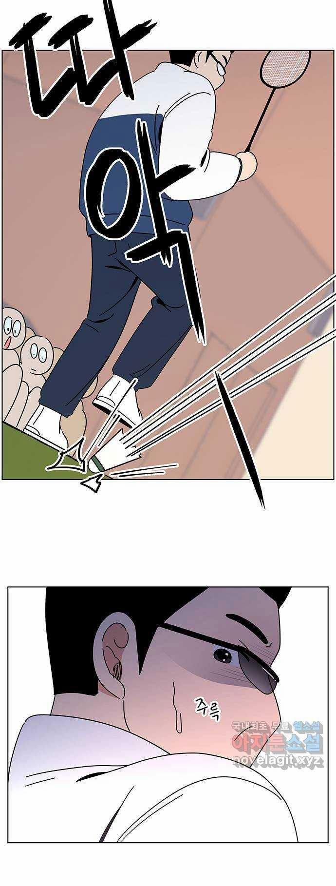 Thanh Xuân Rực Rỡ – Season Of Blossom 103 trang 34