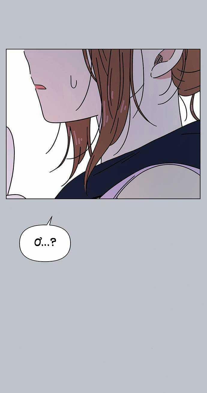 Thanh Xuân Rực Rỡ – Season Of Blossom 103 trang 61