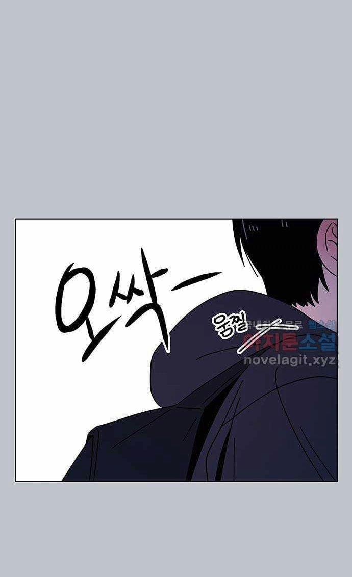 Thanh Xuân Rực Rỡ – Season Of Blossom 104 trang 17