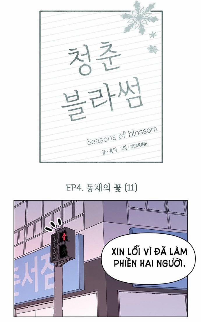 Thanh Xuân Rực Rỡ – Season Of Blossom 106 trang 31