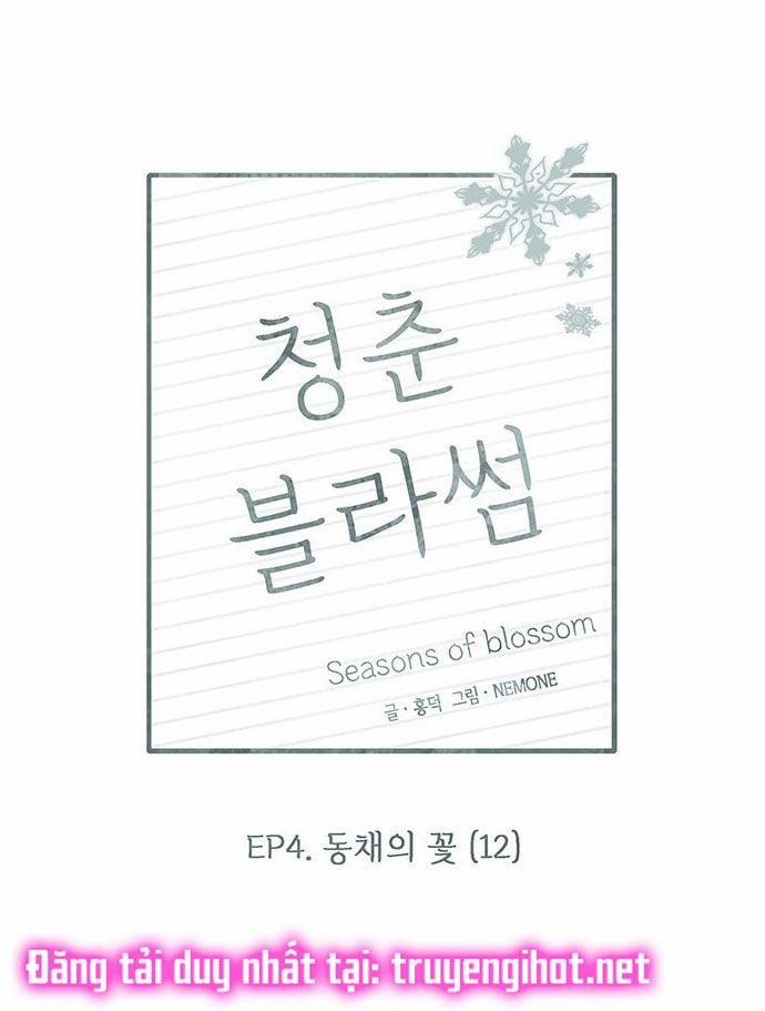 Thanh Xuân Rực Rỡ – Season Of Blossom 107 trang 21