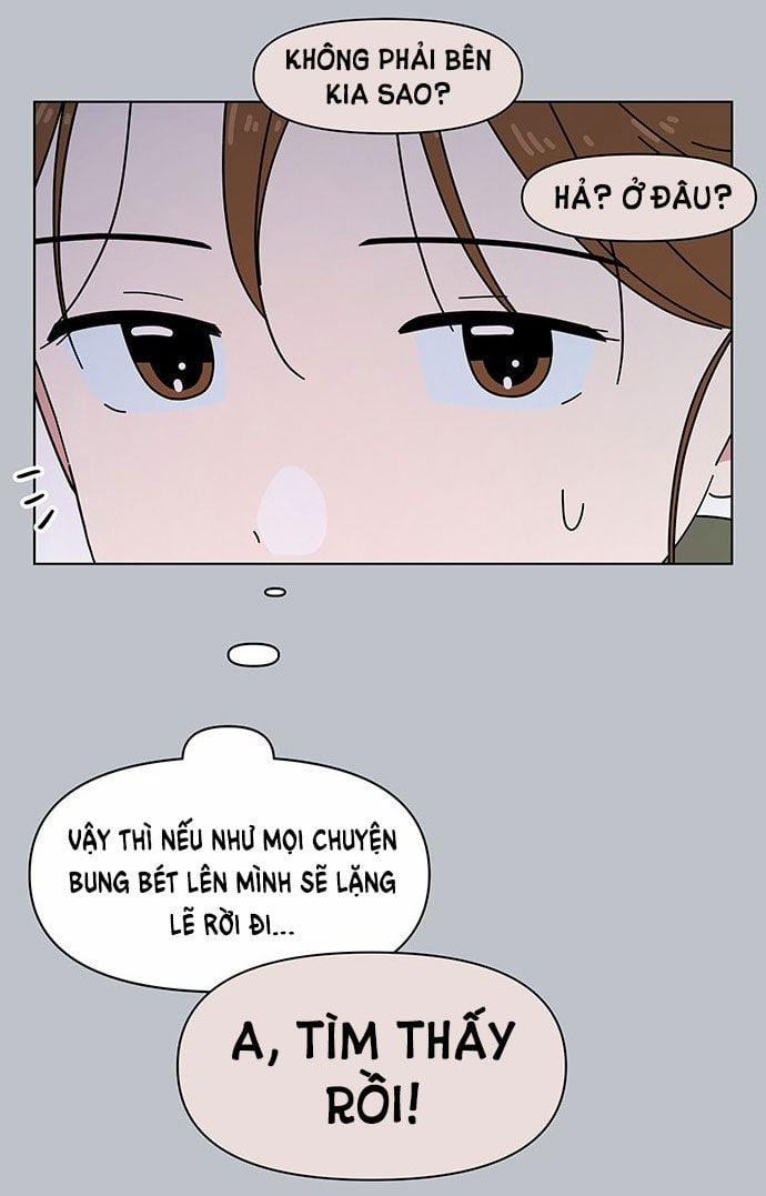 Thanh Xuân Rực Rỡ – Season Of Blossom 108 trang 23