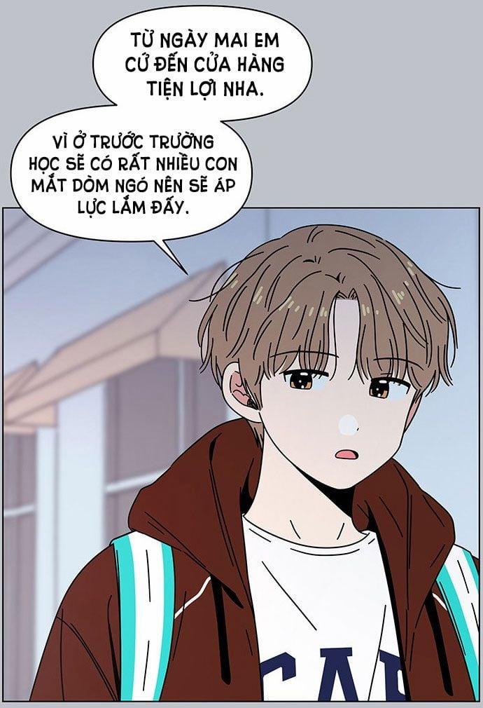 Thanh Xuân Rực Rỡ – Season Of Blossom 109 trang 6