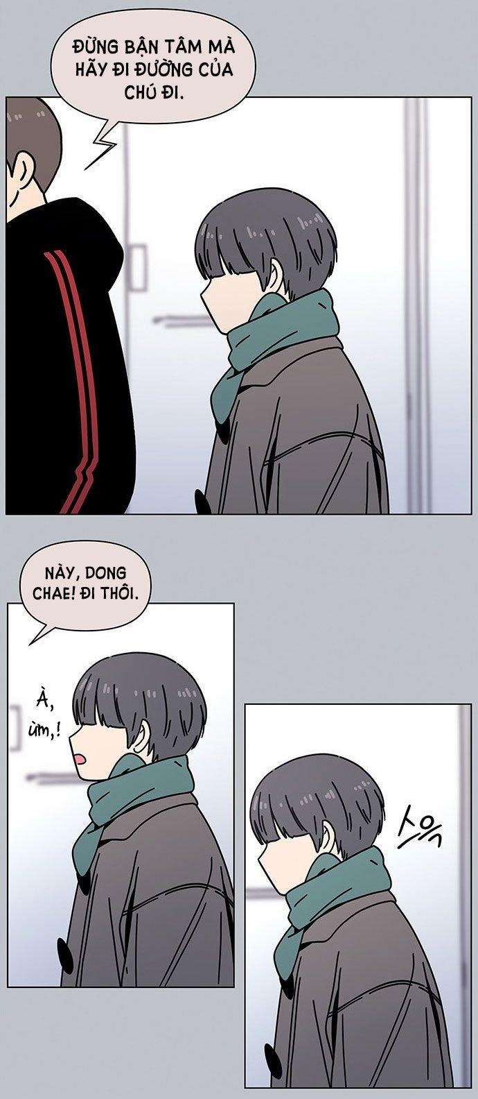 Thanh Xuân Rực Rỡ – Season Of Blossom 110 trang 40