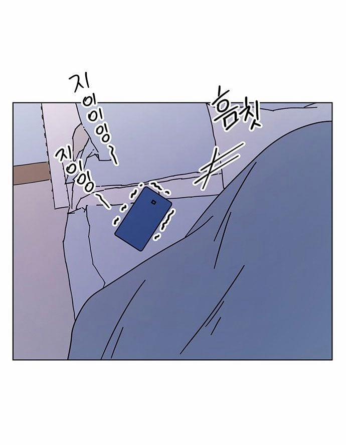 Thanh Xuân Rực Rỡ – Season Of Blossom 111 trang 46