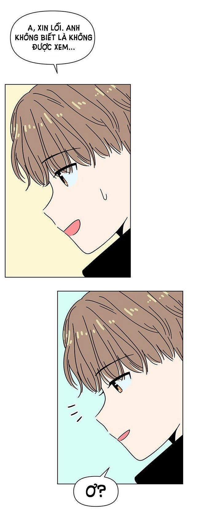 Thanh Xuân Rực Rỡ – Season Of Blossom 112 trang 15