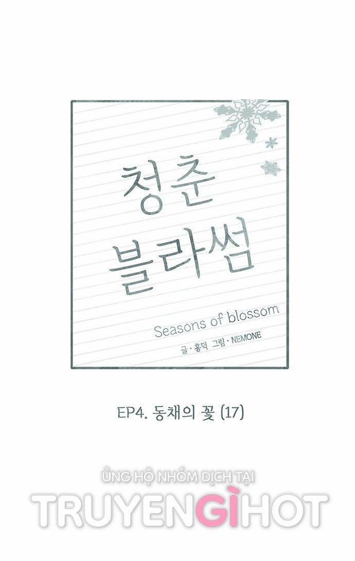 Thanh Xuân Rực Rỡ – Season Of Blossom 112 trang 20