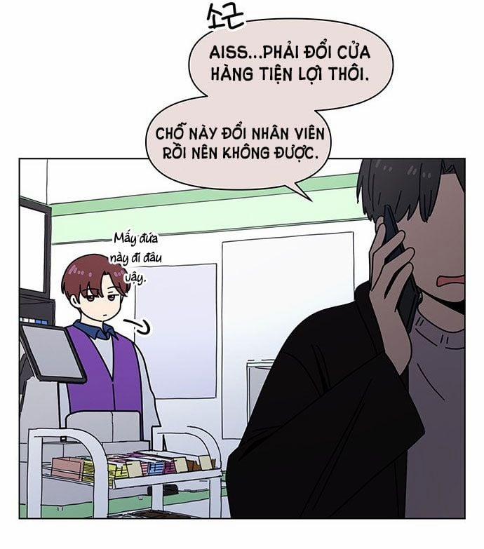 Thanh Xuân Rực Rỡ – Season Of Blossom 112 trang 3