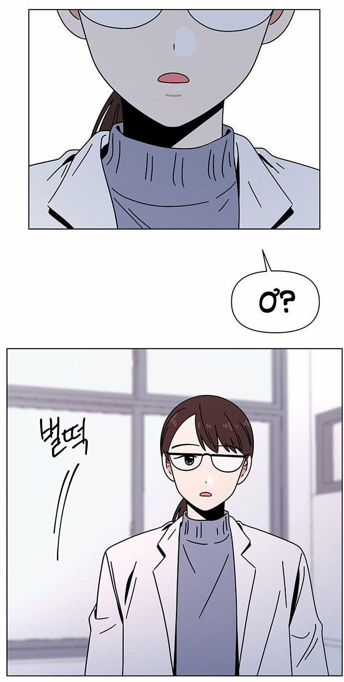 Thanh Xuân Rực Rỡ – Season Of Blossom 112 trang 52