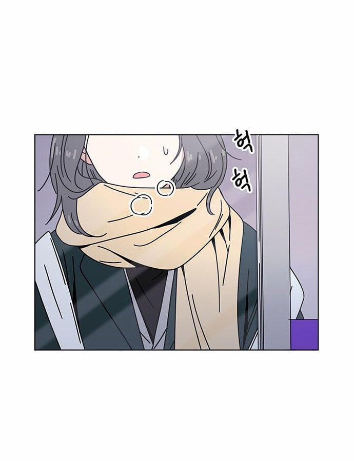 Thanh Xuân Rực Rỡ – Season Of Blossom 112 trang 7