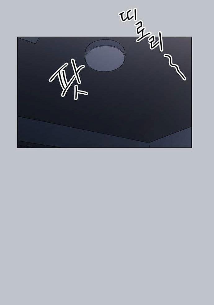 Thanh Xuân Rực Rỡ – Season Of Blossom 113 trang 38