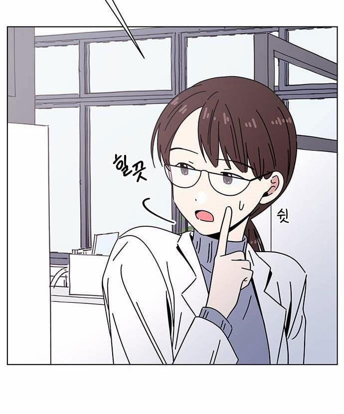 Thanh Xuân Rực Rỡ – Season Of Blossom 113 trang 51