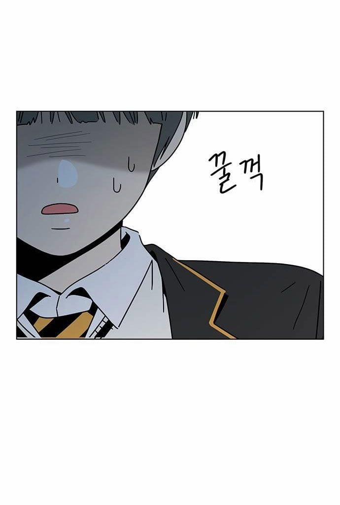 Thanh Xuân Rực Rỡ – Season Of Blossom 113 trang 54