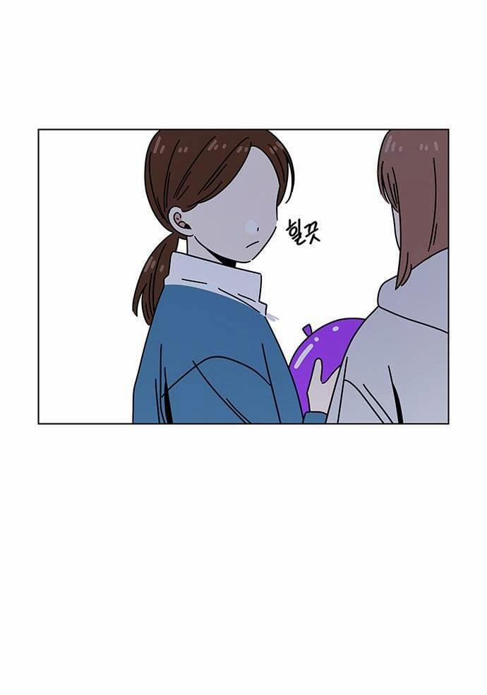 Thanh Xuân Rực Rỡ – Season Of Blossom 113 trang 6