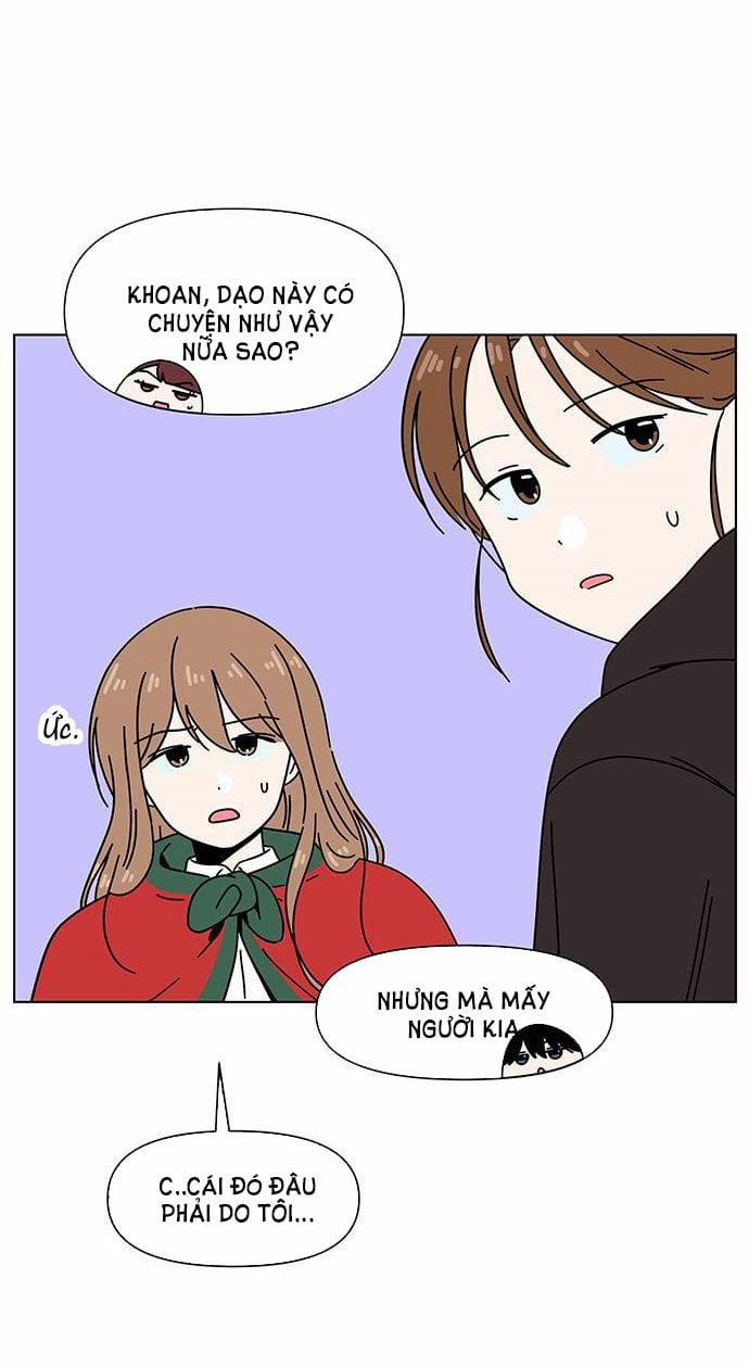 Thanh Xuân Rực Rỡ – Season Of Blossom 114 trang 14