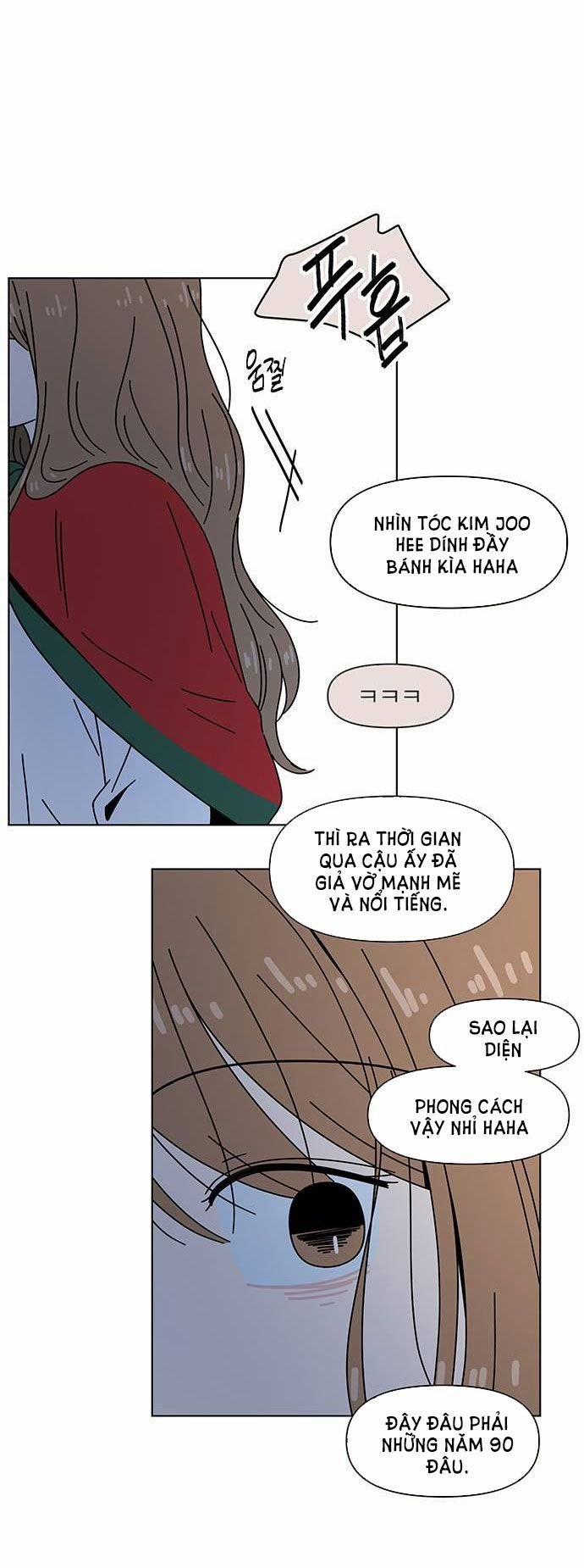 Thanh Xuân Rực Rỡ – Season Of Blossom 114 trang 16