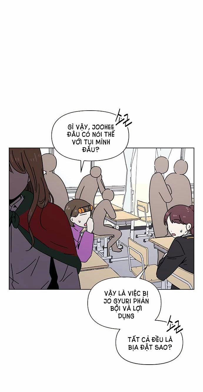 Thanh Xuân Rực Rỡ – Season Of Blossom 114 trang 17